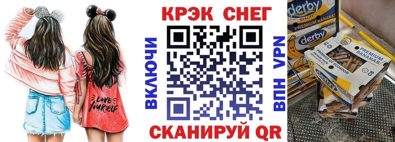 Купить закладку Марихуана  Codein  АМФЕТАМИН  Меф  ГАШИШ  КОКАИН  Кондрово