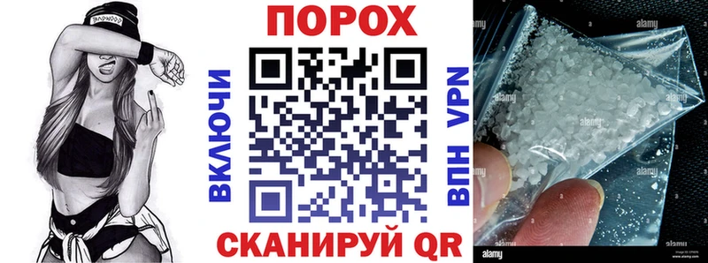 Купить закладки  Кондрово  Амфетамин 98% 