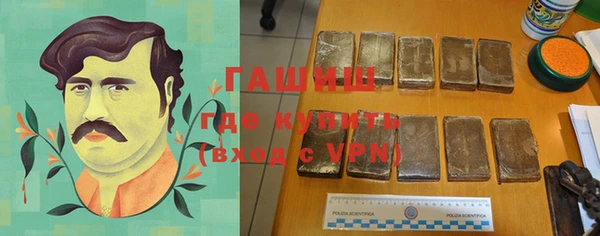 mdma Горнозаводск
