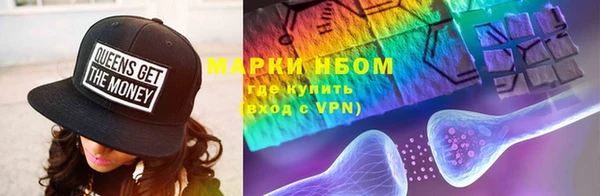 гидропоника Горняк