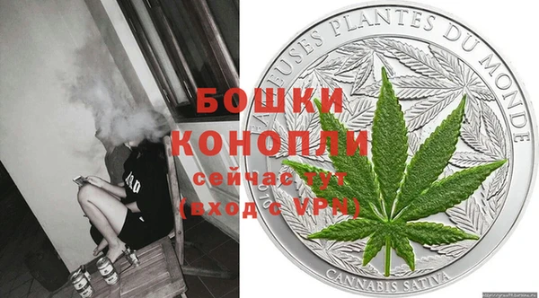 синтетический гашиш Гусев