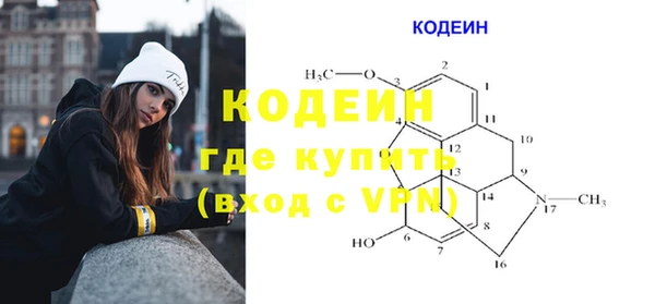 mdma Горнозаводск
