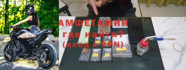 гидропоника Горняк
