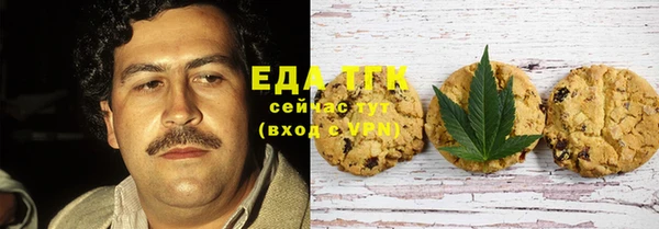 mdma Горнозаводск