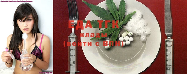 mdma Горнозаводск