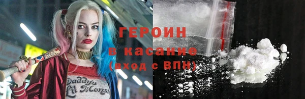 mdma Горнозаводск