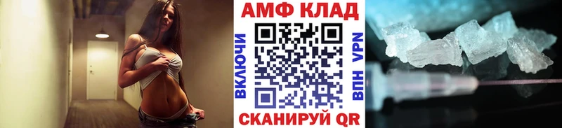 Купить закладки  Кондрово  МЕТАМФЕТАМИН Декстрометамфетамин 99.9% 
