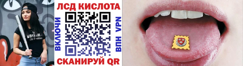 Марки N-bome 1,8мг Купить Кондрово